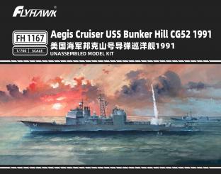 USS Bunker Hill CG-52 Aegis Cruiser 1991  