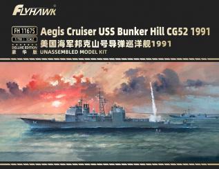 USS Bunker Hill CG-52 Aegis Cruiser 1991 DeLuxe Version 