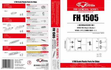 WW2 Royal Navy Ship&#39;s Boats I 