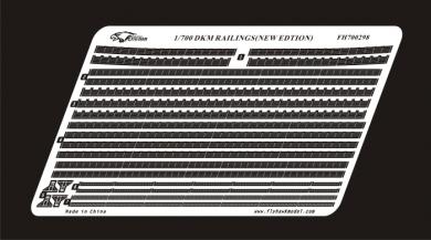 DKM Railings (new edition)  