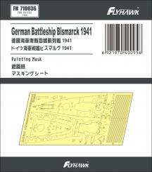German Battleship Bismarck 1941 Deck painting mask 