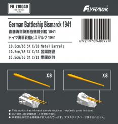 German Battleship Bismarck 1941 10,5cm/65 SK C/33 Metal Barrels 