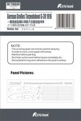German Gro&szlig;es Torpedoboot G-39 1916 - Paint mask 