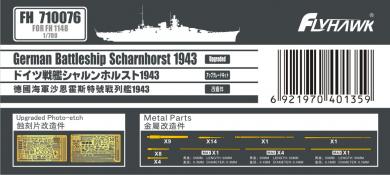 German Battleship Scharnhorst 1943 Detail Up Set 