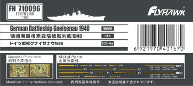 German Battleship Gneisenau 1940 Detail Up Set 