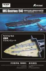 HMS Illustrious Aircraft Carrier 1940 painting mask for FH1116 