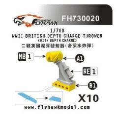 WWII British Depth Charge Thrower (with Depth Charge) (x10) 