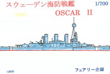 Swedish Coast Defence Ship Oscar II 1940 