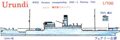 German Transport Ship Urundi 4/1942 Norway (Oslo) 