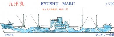 Kyushu Maru 10/1942 