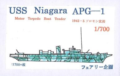 USS Niagara APG-1 Motor Torpedo Boat Tender 5/1943 