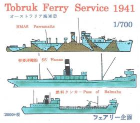 Royal Australian Navy - Tobruk Ferry Service 1941 