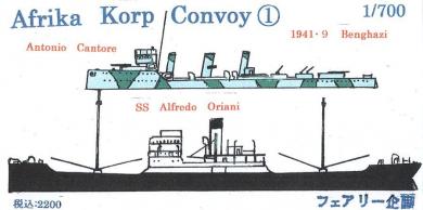 Afrika Korp Convoy 1 (09-1941 Benghazi) 