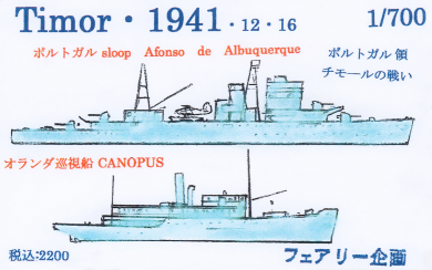 1/700 Timor -16. December 1941 