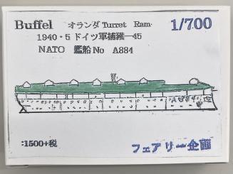 1/700 Buffel A884 