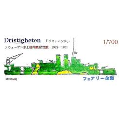 1/700 Swedish seaplane carrier and air defense ship Dristigeten 