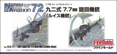 1/72 Type 92 7.7mm Machine Gun (Lewis Gun) 