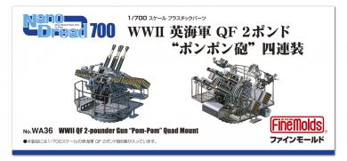 WWII QF 2-pounder Gun "Pom-Pom" Quad Mount (x8) 