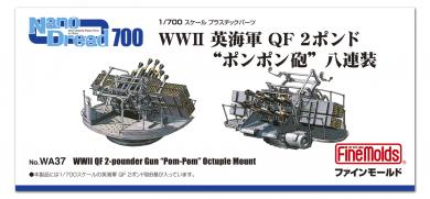 WWII QF 2-pounder Gun "Pom-Pom" Octuple Mount (x8) 