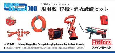 Lifebuoy Ring & Fire Extinguishing Equipment for Modern Vessels 