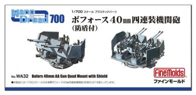 NNT Modell | 1/700 Italian Navy Paolo Thaon di Revel Class