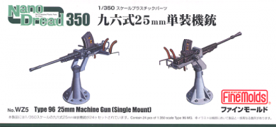 IJN Type 96 25mm Machine Gun single mount 