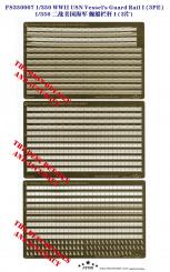 WWII USN Vessel's Guard Rail I (3PE) 