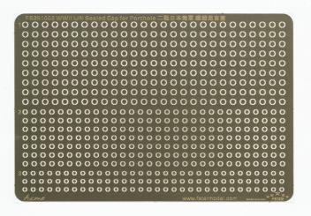 WWII IJN Sealed Cap for Porthole 