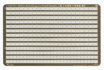 WWII IJN Railings for Small Vessels (2 PE) 