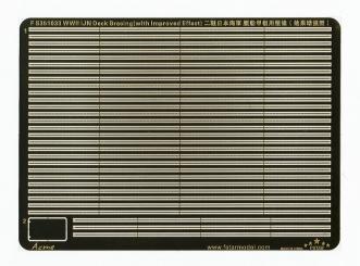 WWII IJN Deck Bracing Strip (with improved effect) 