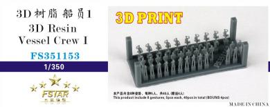 3D Resin Vessel Crew I (8 gestures; 5 pcs. each) 