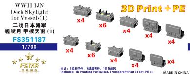 1/350 WWII IJN Deck Skylight for vessels (1) 