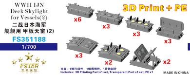 1/350 WWII IJN Deck Skylight for vessels (2) 