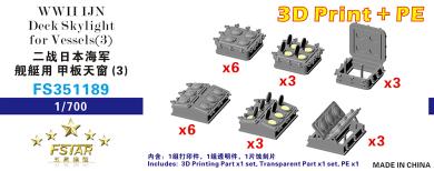 1/350 WWII IJN Deck Skylight for vessels (3) 
