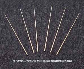 Brass Ship Mast 4,6 cm (6 pcs.) 