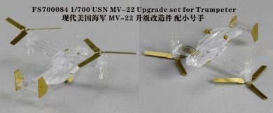 USN MV-22 Upgrade Set for Trumpeter 
