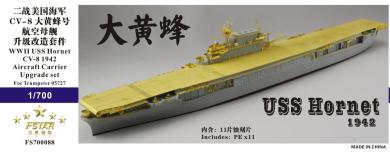 WWII USS Hornet CV-8 1942 Aircraft Carrier upgrade set 