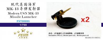 Modern USN Mk-13 Missile Launcher (x2) 
