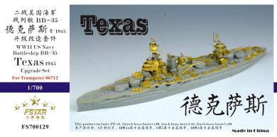 WWII USS Texas BB-35 1945 upgrade set 