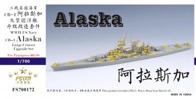 USS Alaska Large Cruiser CB-1 upgrade set 