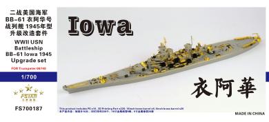 1/700 WWII USN Battleship USS Iowa BB-61 1945 upgrade set 