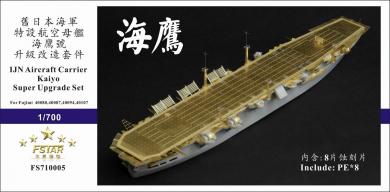 IJN Aircraft Carrier Kaiyo Super upgrade set 