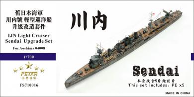 IJN Sendai Light Cruiser upgrade set for Aoshima 04008  
