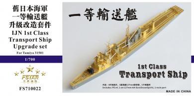 IJN 1st Class Transport ship upgrade set for Tamiya 31501  