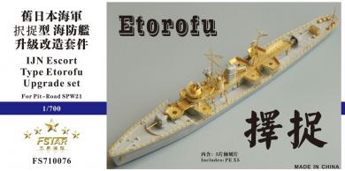 IJN Escort Type Etorofu upgrade set 
