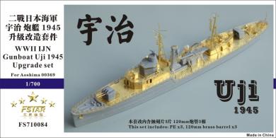 IJN Gunboat Uji 1945 upgrade set 