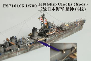IJN Ship bells (x8) 