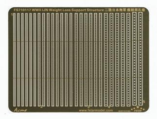 WWII IJN Weight Loss Support Structure  