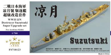 IJN Destroyer Suzutsuki Super Upgrade set for Aoshima 02464 