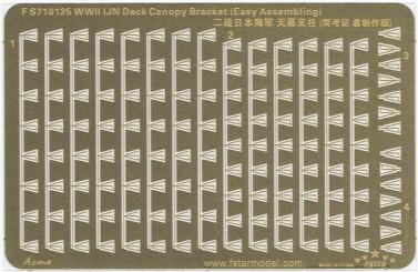 WWII IJN deck canopy bracket 
